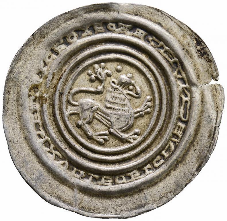 Pfennig (Brakteat) Heinrichs des Löwen, um 1170. Foto: F.R. Künker Pfennig (Brakteat) Heinrichs des Löwen, um 1170. Foto: F.R. Künker